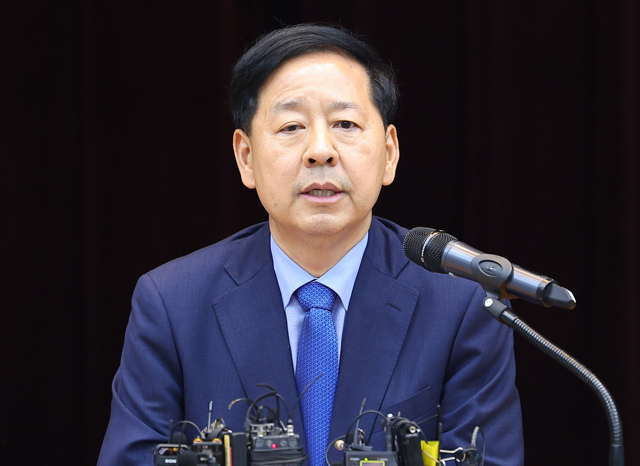 Koo Yun-cheol