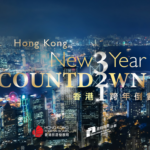 HKTB to Host Hong Kong New Year Countdown Across Central Landmarks