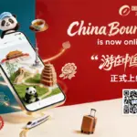 China launches English-language smart tourism platform for visitors
