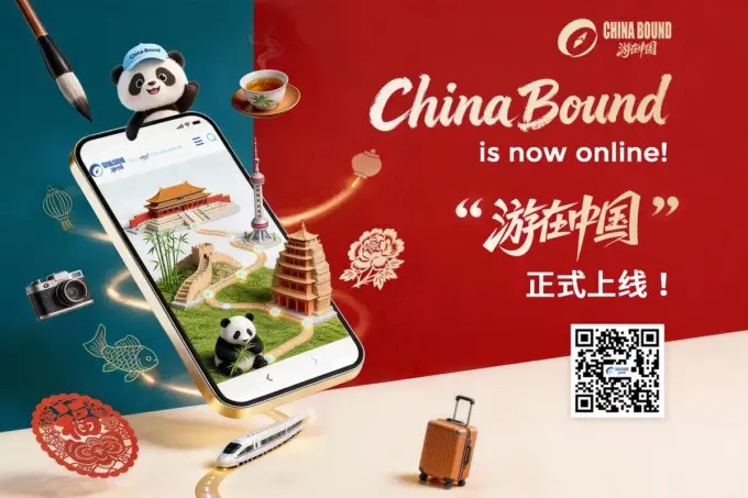 China launches English-language smart tourism platform for visitors