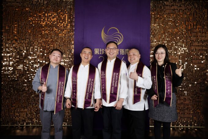 IHG Restaurants Recognized in 2026 Black Pearl Restaurant Guide