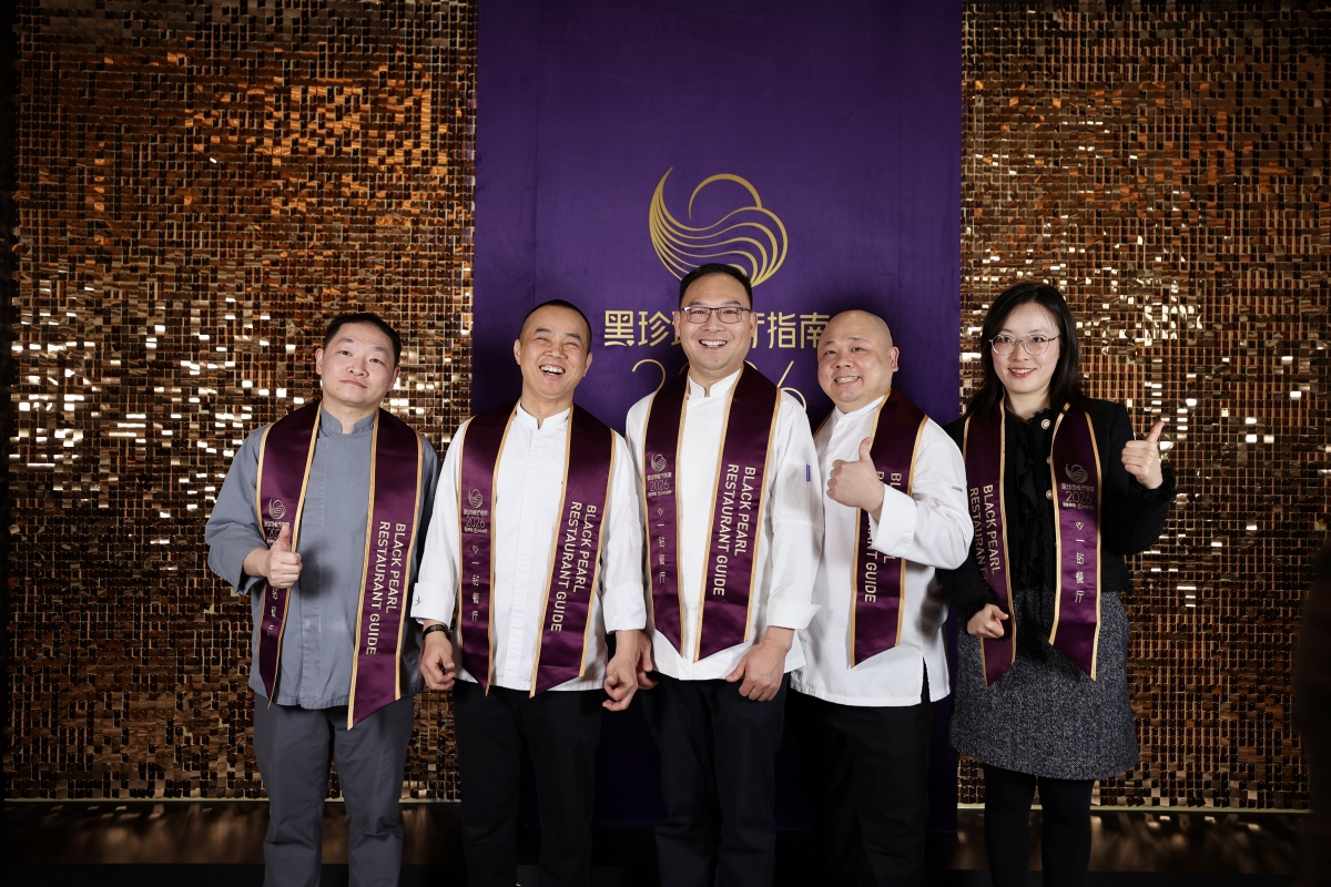 IHG Restaurants Recognized in 2026 Black Pearl Restaurant Guide
