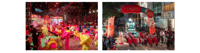 Hong Kong Invites the World to Celebrate the Year of the Horse
