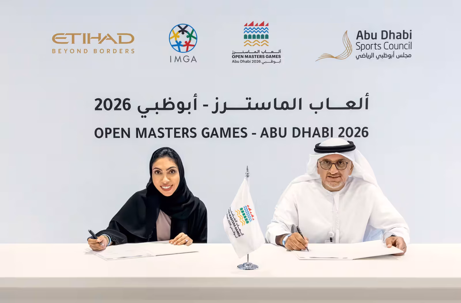 Etihad Airways named Official Airline Partner for Open Masters Games Abu Dhabi 2026