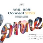 A key pillar of this strategy is IHG’s growing footprint in Greater China, where the company now operates more than 900 hotels across multiple segments.