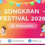 Songkran