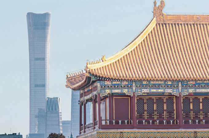 Beijing