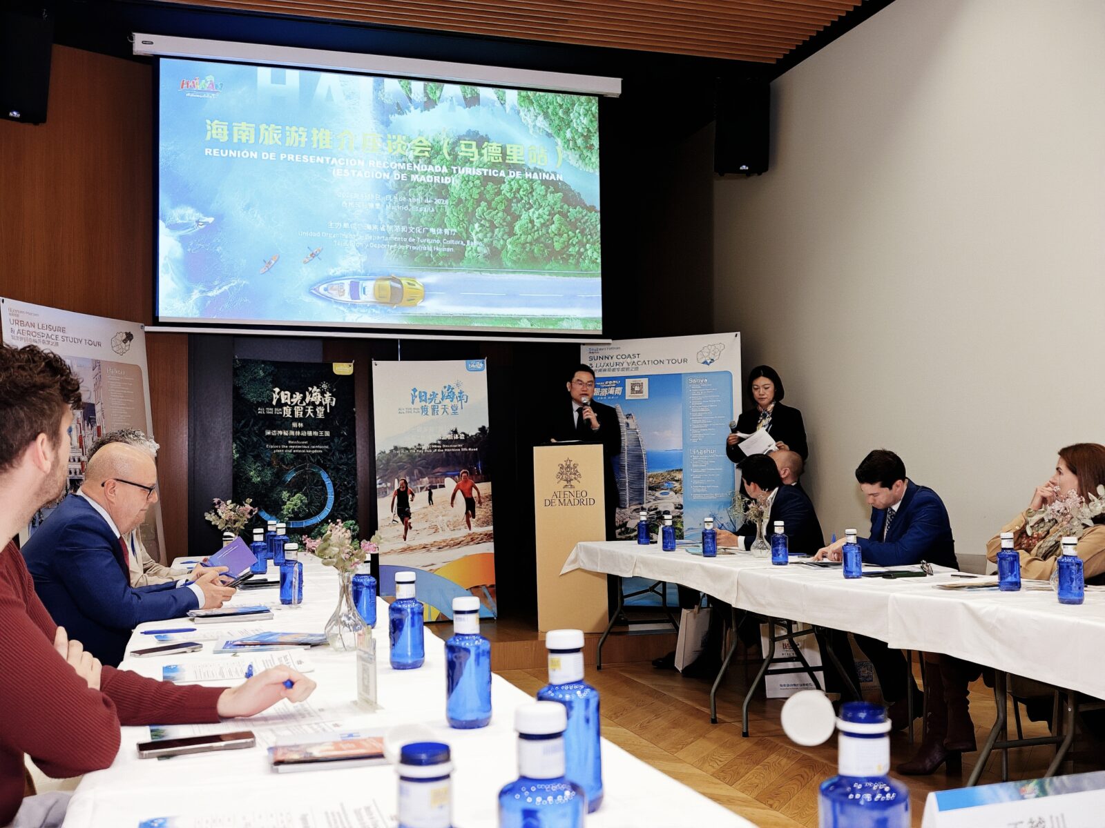 Hainan Tourism Seminar in Madrid Boosts China–Spain Travel Ties