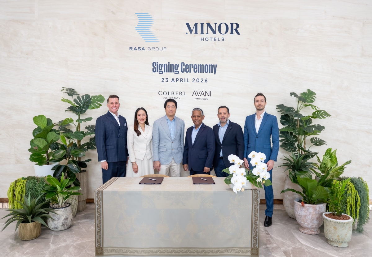 Minor Hotels Signs Colbert Collection in Asia, Avani Koh Phangan