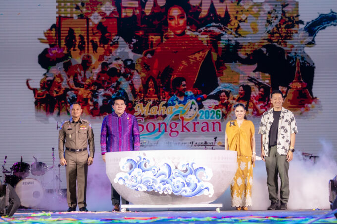 Maha Songkran 2026 Begins in Bangkok
