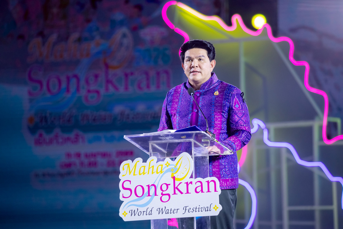 Surasak Phancharoenworakul