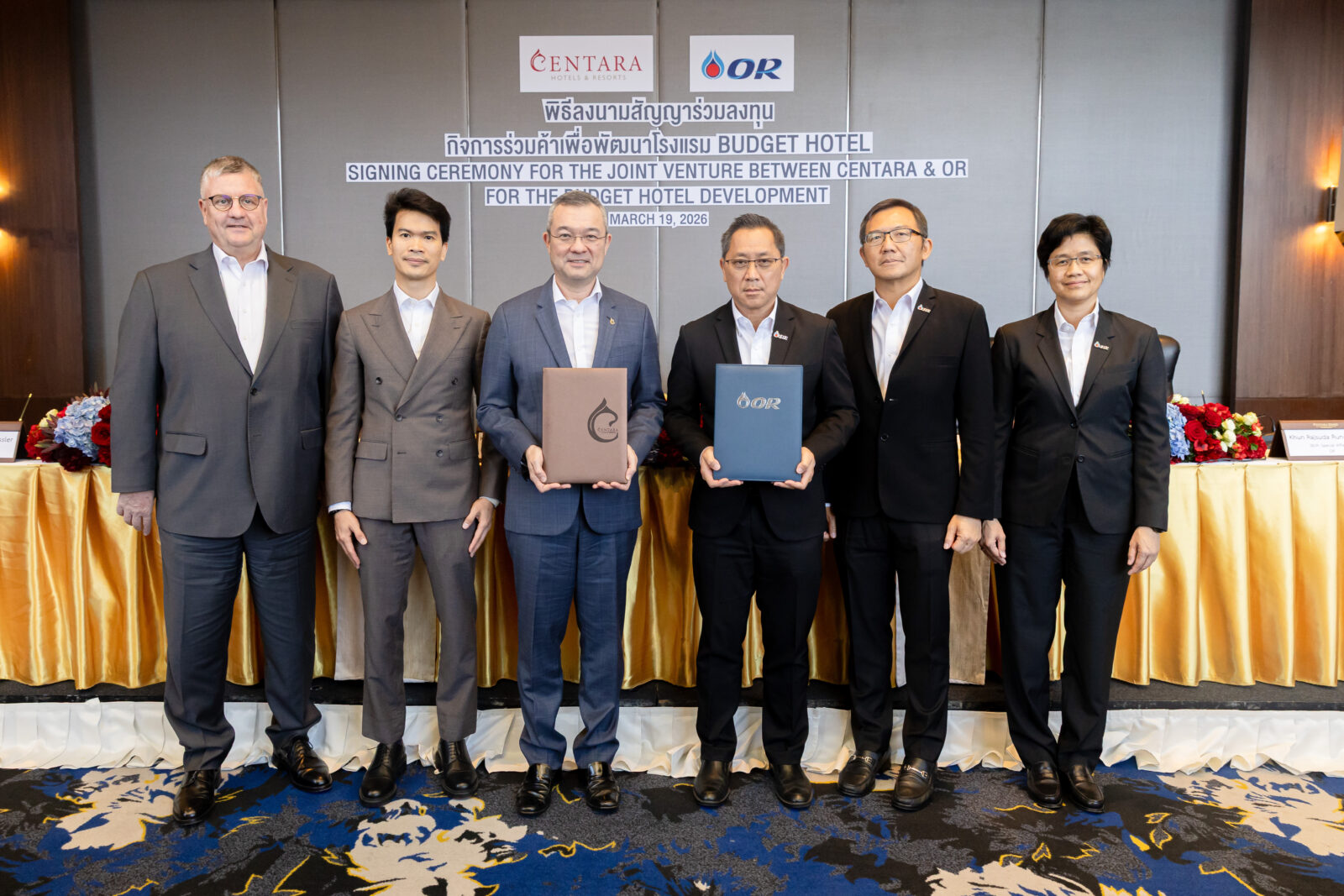 Centara Hotels & Resorts and OR to launch budget hotel brand