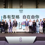 IHG Hotels & Resorts brings Garner Hotels to Greater China