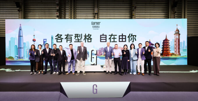 IHG Hotels & Resorts brings Garner Hotels to Greater China