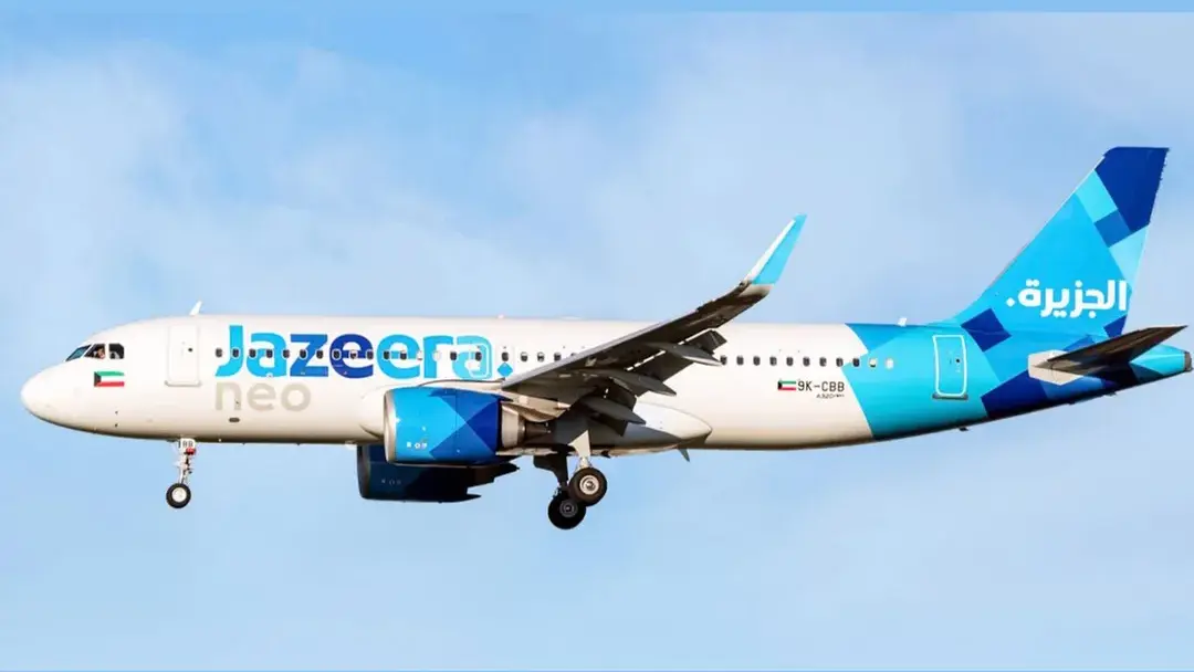 Jazeera