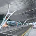 Hong Kong International Airport