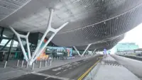Hong Kong International Airport
