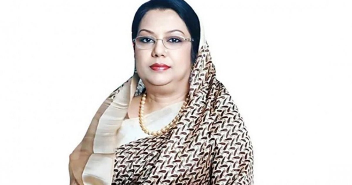 Minister Afroza Khanam
