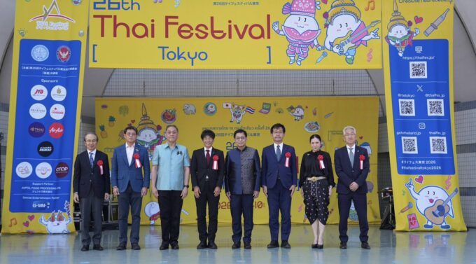 TAT Showcases Thai Pop Culture at Thai Festival Tokyo 2026