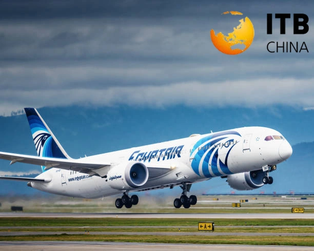 EGYPTAIR Returns as Airline Partner for ITB China 2026