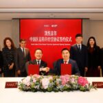 Hyatt Hotels Corporation Debuts Hyatt Select in China with Dossen Group