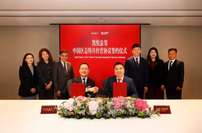 Hyatt Hotels Corporation Debuts Hyatt Select in China with Dossen Group
