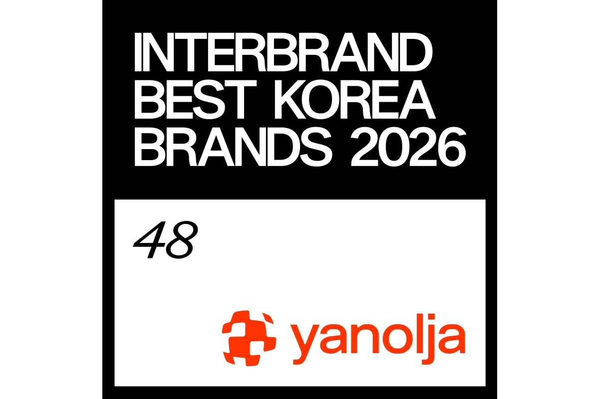 Yanolja