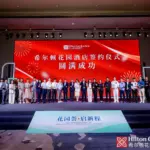 Hilton Garden Inn Expands in China