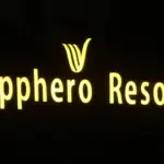 Sapphero