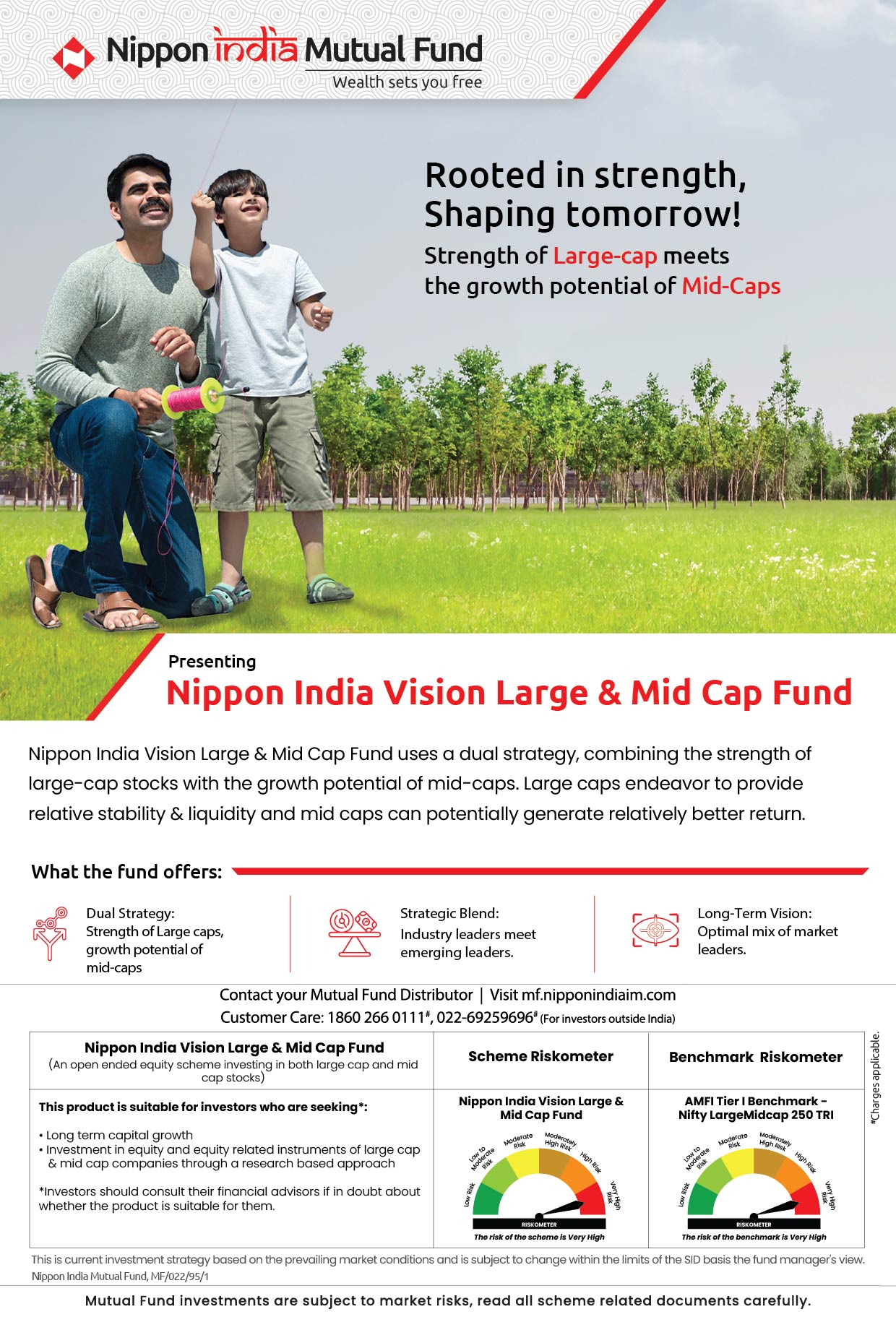 ads image