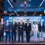 IHG Signs First HUALUXE Hotel in Taipei