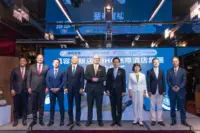 IHG Signs First HUALUXE Hotel in Taipei