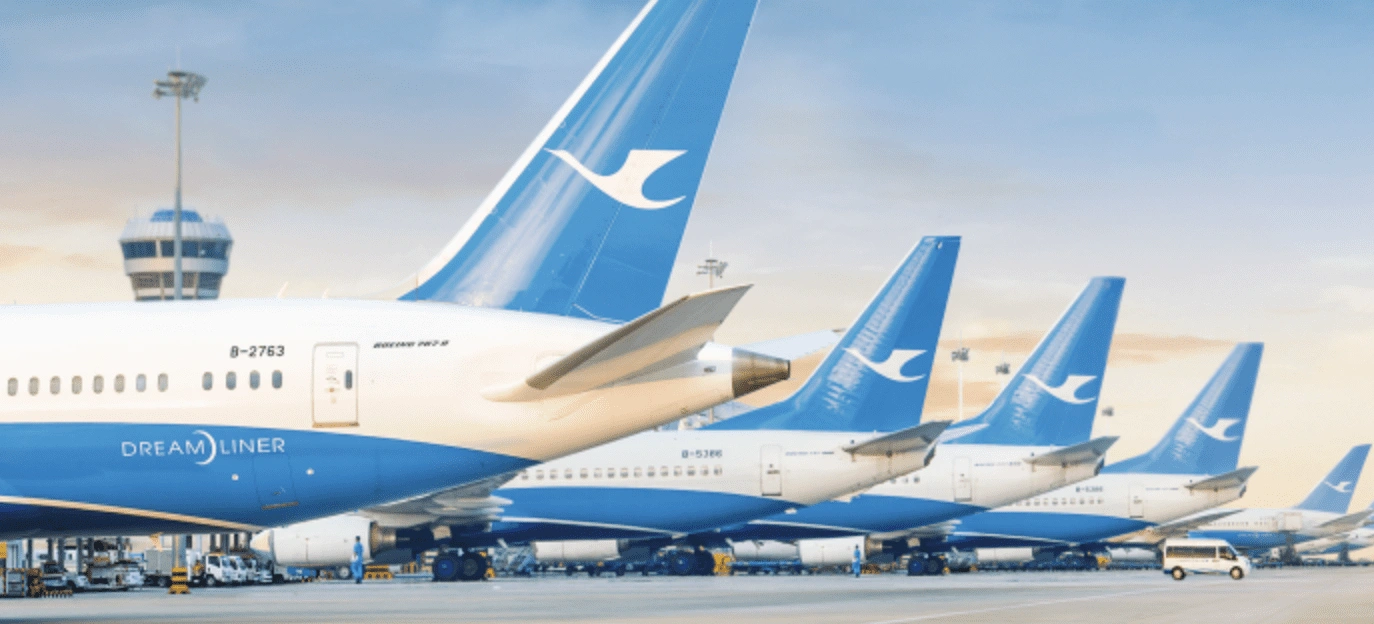Xiamen Airlines to Host 83rd IATA Annual Meeting