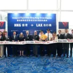 Delta Launches New Los Angeles–Hong Kong Route