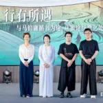 Marriott Bonvoy Launches China Travel Experiences