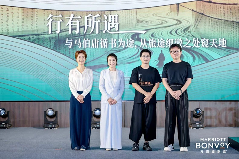 Marriott Bonvoy Launches China Travel Experiences