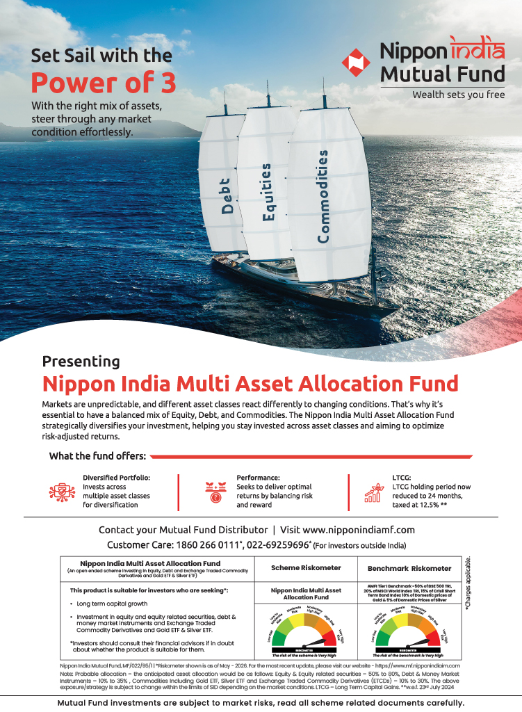 ads image