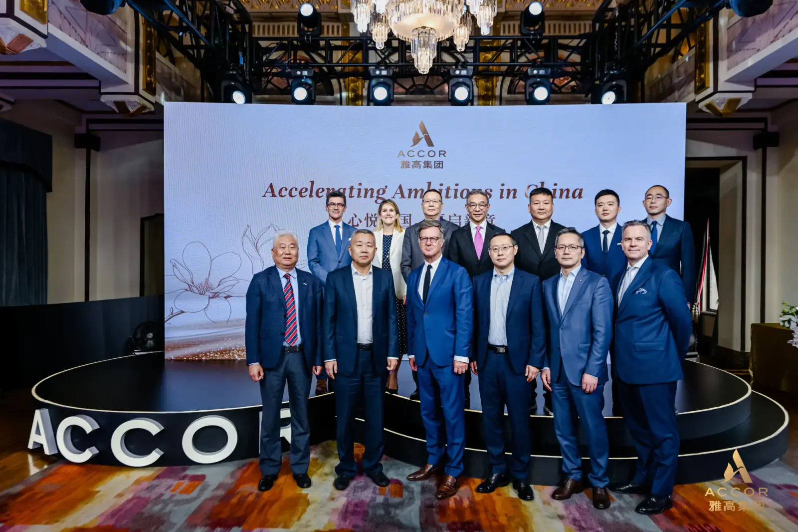 Accor Expands Growth in China