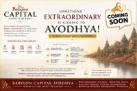Babylon Hotels Signs New Hotel in Ayodhya