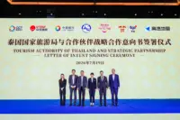 TAT Signs Five Tourism Partnerships in China
