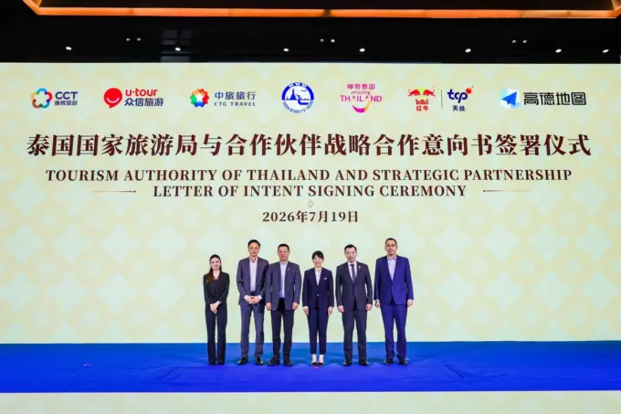 TAT Signs Five Tourism Partnerships in China