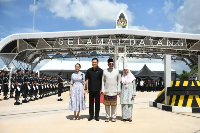 TAT Welcomes New Sadao Road