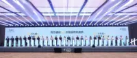 Holiday Inn Signs 24 Hotels in Greater China
