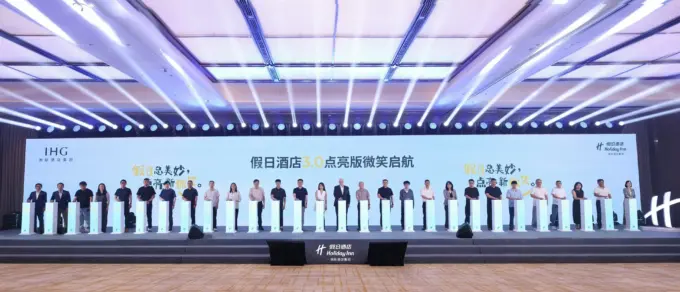 Holiday Inn Signs 24 Hotels in Greater China