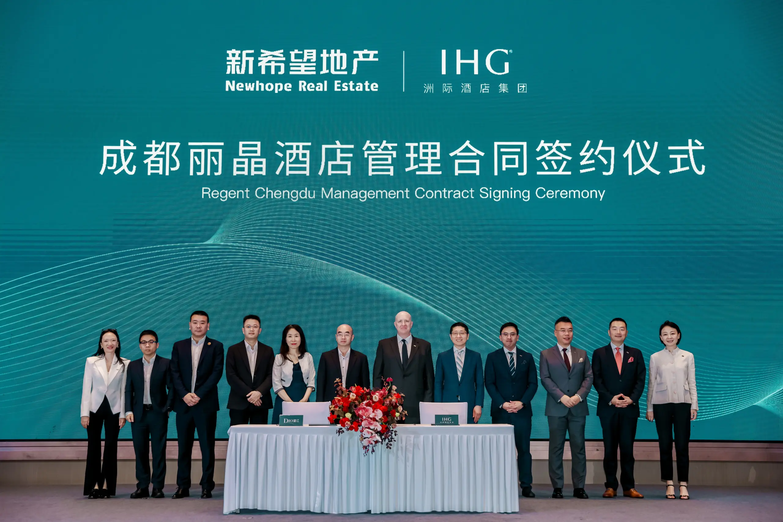 IHG Signs Regent Chengdu Hotel