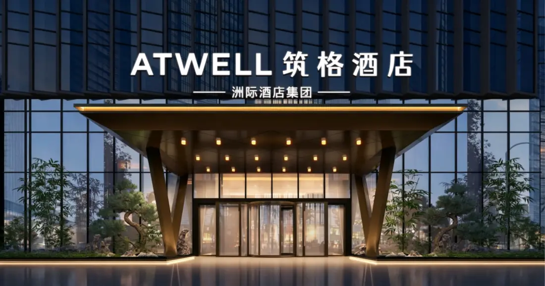IHG Hotels & Resorts Announces New Hotel Openings in Greater China