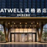 IHG Hotels & Resorts Announces New Hotel Openings in Greater China