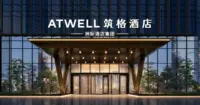 IHG Hotels & Resorts Announces New Hotel Openings in Greater China